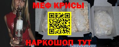 MDMA Кинель