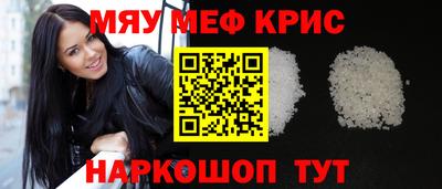 MDMA Кинель