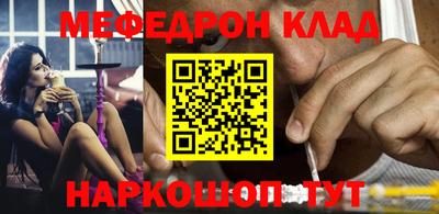 прущие крисы Кингисепп