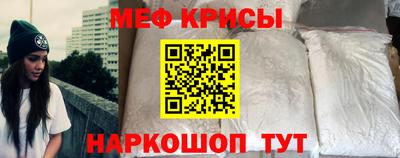 MDMA Кинель