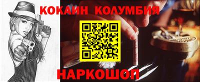 прущие крисы Кингисепп
