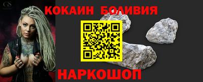 таблы Кимры