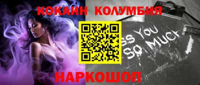 MDMA Кинель