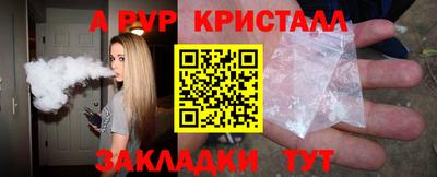 таблы Кимры