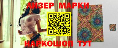 MDMA Кинель