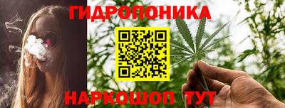 таблы Кимры