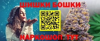 таблы Кимры
