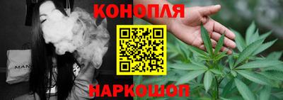 MDMA Кинель