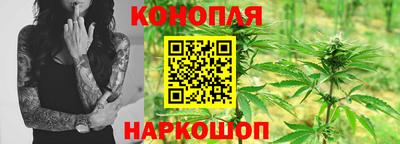 таблы Кимры