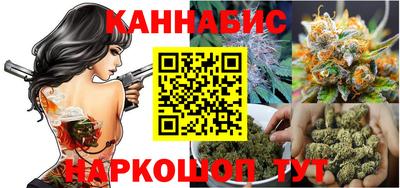MDMA Кинель