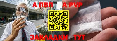 MDMA Кинель