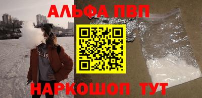 таблы Кимры