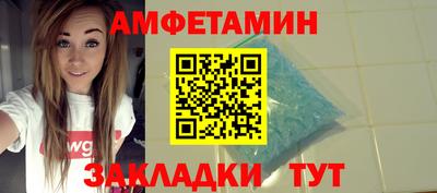 MDMA Кинель