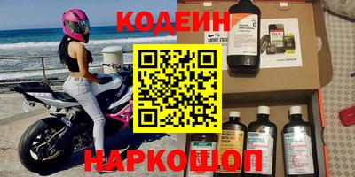 MDMA Кинель