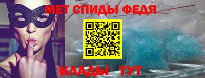 прущие крисы Кингисепп