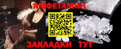 прущие крисы Кингисепп