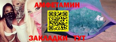MDMA Кинель