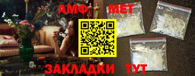 прущие крисы Кингисепп