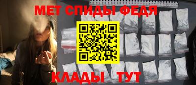 таблы Кимры