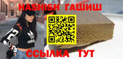 MDMA Кинель