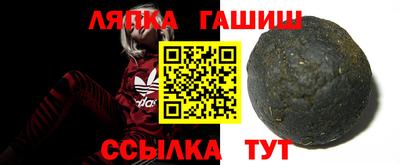 прущие крисы Кингисепп