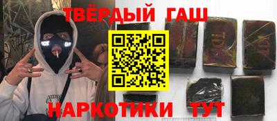 прущие крисы Кингисепп