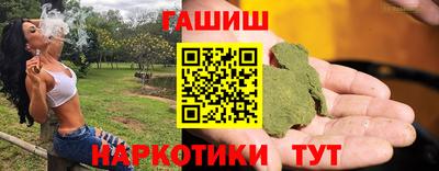 таблы Кимры