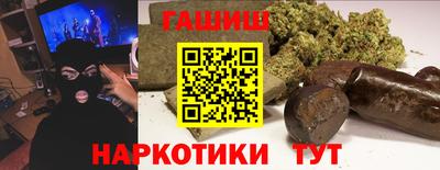 таблы Кимры