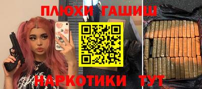 прущие крисы Кингисепп