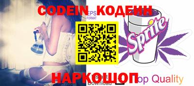 прущие крисы Кингисепп