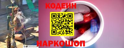 MDMA Кинель