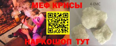 MDMA Кинель