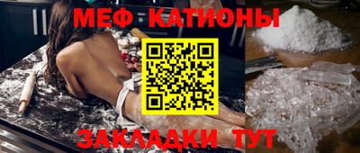 MDMA Кинель