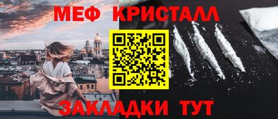 MDMA Кинель