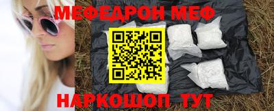 прущие крисы Кингисепп