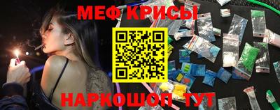 MDMA Кинель